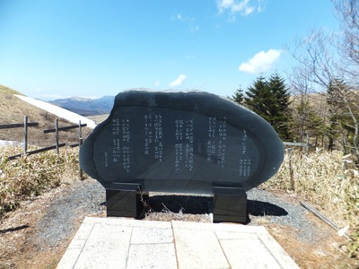 £µ£°¼þǯµÇ°ÀÐÈê