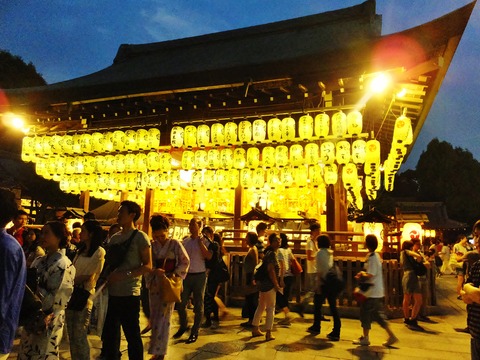 £±¡¦ÉñŤËʤֻ°´ð¤Î¿ÀÍÁ