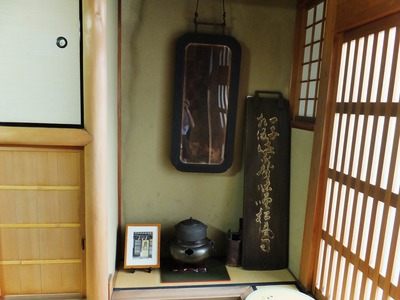 8¡¦¸Å¤¤´ÇÈĤǤ·¤ç¤¦¤«