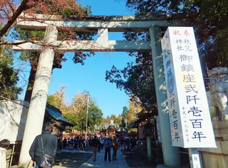 例大祭当日の大鳥居