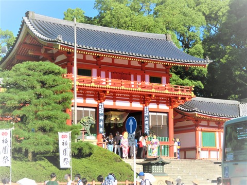 ¾¬»³È¬ºä¿À¼Ò