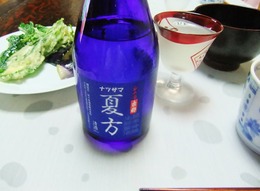 £±£°¡¦¡É¸ÅÅԡɤνãÊÆ¶ã¾ú¡¦À¸Ãù¢¼ò¡É²ÆÊý¡Ê¤Ê¤Ä¤¶¤Þ¡Ë¡É