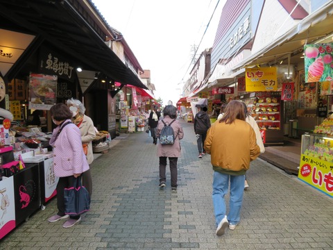 �������ˤ�Ѹ��Ϥ��ڻ�����ȴ��������˷_LI