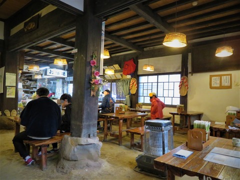 ¤¤½¤Ð¾±Å¹Æâ_LI