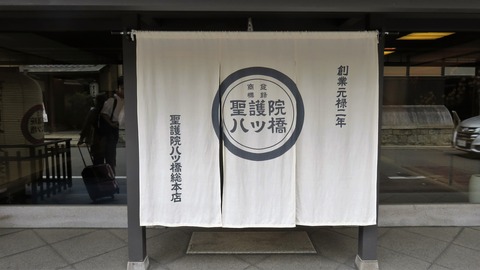 £´¡¦À»¸î±¡È¬¥Ã¶¶ÁíËÜŹ¡¦ÃÈÎü