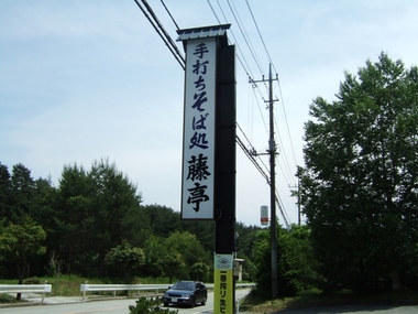 Æ£Äâ³°´ÇÈÄ