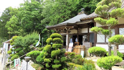 12¡¦·ë´ê¾ÚÌÀ½ñ¤òÅϤ¹Ç¼·Ð½ê