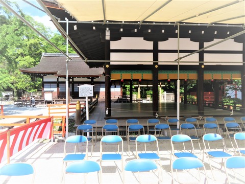 ¡¼ÒƬ¤Îµ·¤ÎÎóÀʼÔÍѤΰػҤ¬¶¶ÅÂÁ°¤Ë¤Ê¤é¤Ö