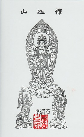 ��������໳ɴ�ѻ��������̴������