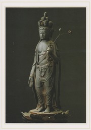 28����æ��ͤ�ǰ��ʩ�������̴Ѳ��Ω���ʽ�ʸ�ˡ�ʿ�»���