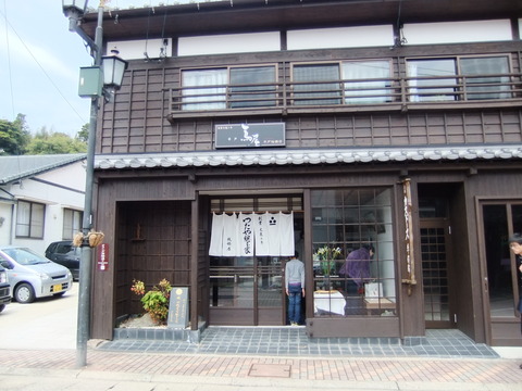 2011_04252011ǯ4��ʿ�Ϳ���0450