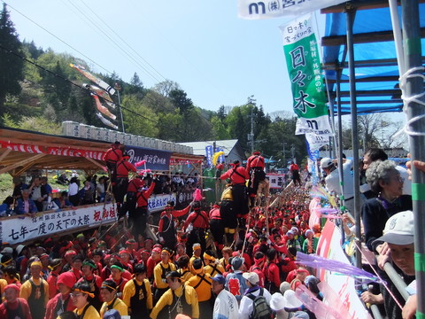 �ܵ��󤬻�������Ȥ���Ƥ椯