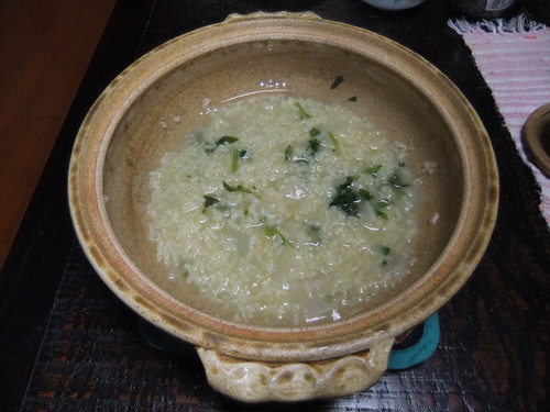 ����μ���