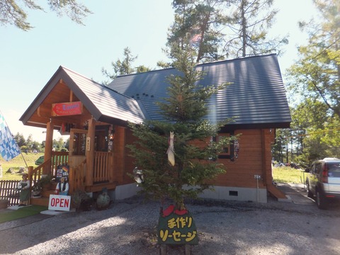 ¥¶¡¦¥Ð¥Ð¥ê¥¢¥ó¡¦¥Ú¡¼¥¿¡¼¡¦¥¿¥Æ¥·¥Ê