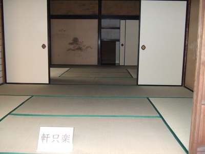 ��������δ֡���δ�