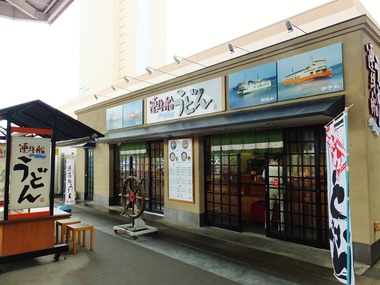 駅構内の店構え