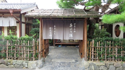 ¤«¤¶¤ê²°¡¦ºâµ¬¤Ø¤Î¸¼´Ø