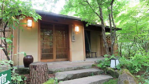 2¡¦¤¿¤Æ¤·¤Ê°Ã¤Î½É¸¼´Ø