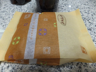 ������뤫���Ȥ�������