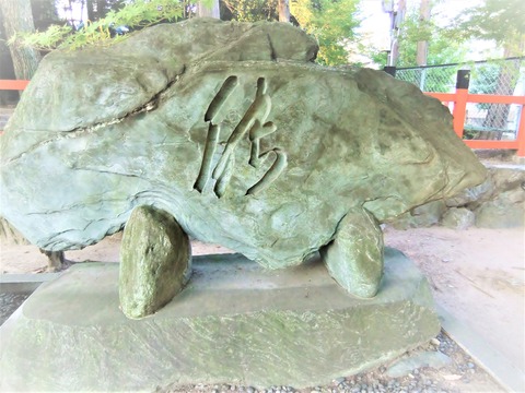 À¤°¤Ìïľɮ¤Î²Ö¶À¤«¤éºÎ¤Ã¤¿¡Éǽ¡É¤Î»ú¤ò¹ï¤àÀÐÈê