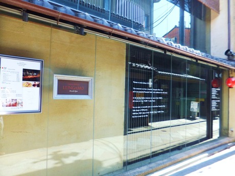 LUNGAMO�ʥ�󥬥��