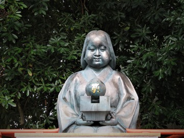 �����Ȥߤ���İ���¿ʡ��