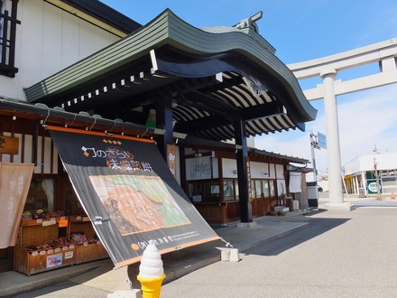 2��������ۤο����ˤ���ޤ�