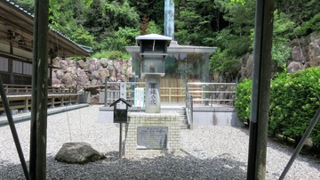 14¡¦Âç»ÕƲ²£¤Ë¸¶Çú¤Î²Ð