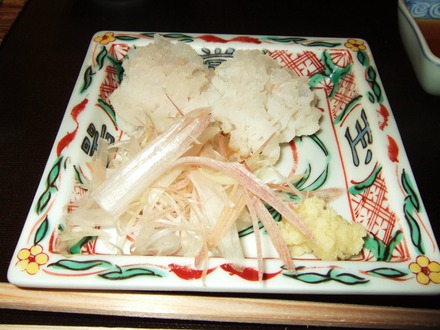 ßÕ¤êòç¤Ç¤¹