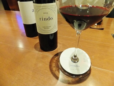 2009 rindo(����)