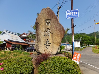 ������ɴ�ѻ�����