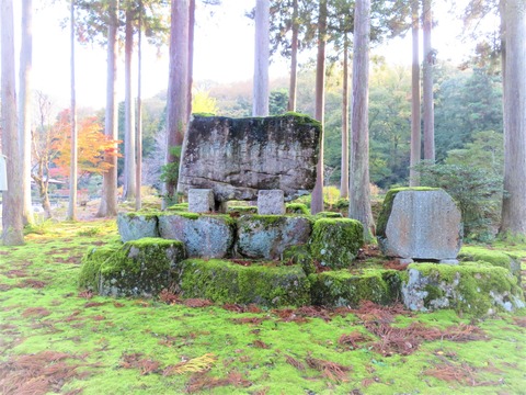 ÍØ¶Ê²Öãþȯ¾Í¤ÎÃÏ¡¡ÀÐÈê