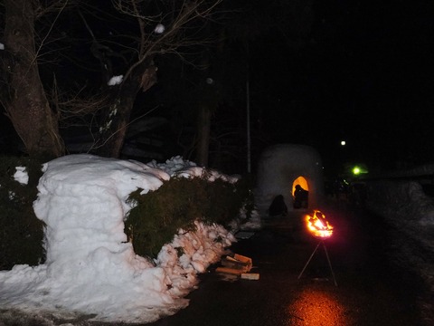 5�����㤷���Ȥ����ˤ�����Ф�