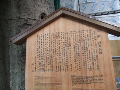 �ϸ����פαݤ�Ω�ƻ�