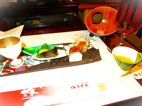 ⓪ÀèÉÕ¡¦Á°ºÚ