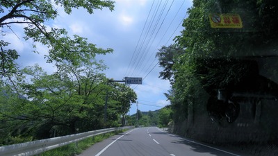 Âç·¦»û¤Ø¡¡»³È©¤ò¤á¤°¤ë¼«Æ°¼ÖÆ»