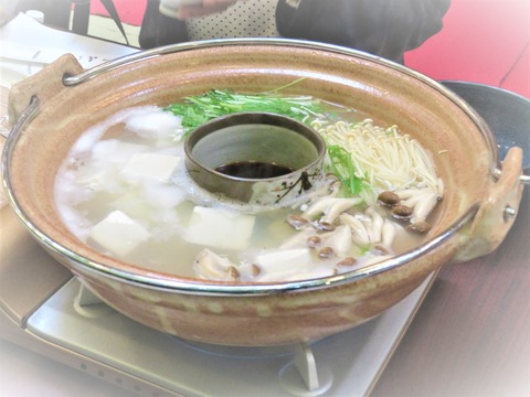 ¡´î¤é¤¯¤ÎÅòƦÉ女¡¼¥¹