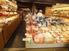 ���ᡦ��ʪϷ�����ղ���Ź