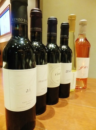 �����Υ磻��饤��ʥå�