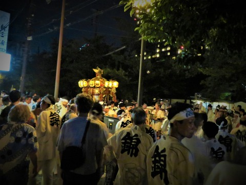 20³äË£¤ä¤Þ¤·¤¿¤ÎÁ°¤Ç³ÑÉÕ¤±¤ò¤¹¤ëÀ¾¸æºÂ