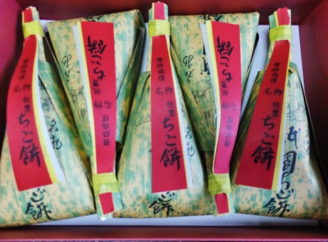 10¡¦¸ÞÊñÆþ¤ê