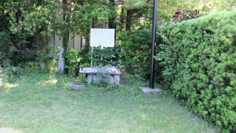 £±£²¡¦¶Ê¿å¤ÎÄí¤È½ñ±¡¤ÎÀ¸³À¤Ë±è¤Ã¤¿±ü¤Ë¤ªÄԤΰæ¸Í