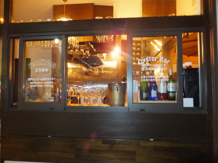 �����Τ�Ź�Ǥ�