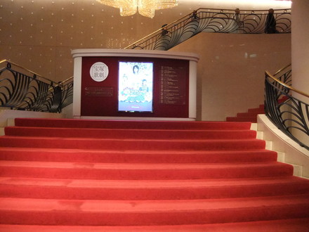 ����糬��