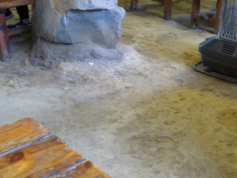 §»°ÏÂÅÚ¤ÎÅÚ´Ö