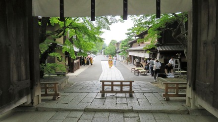 12¡¦º£µÜ¿À¼Ò½Ð¤Æ¤¹¤°