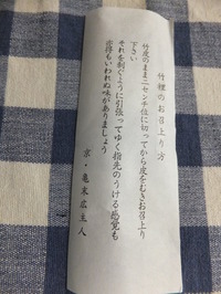 �������λ����