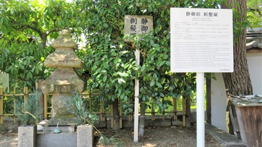 6¡¦Ä¹Èø»û¡¦ÄæÈ±ÄÍ