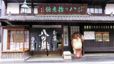 £¶¡¦ËܲÈÀ¾ÈøÈ¬¥Ã¶¶¡¦ËÜŹ