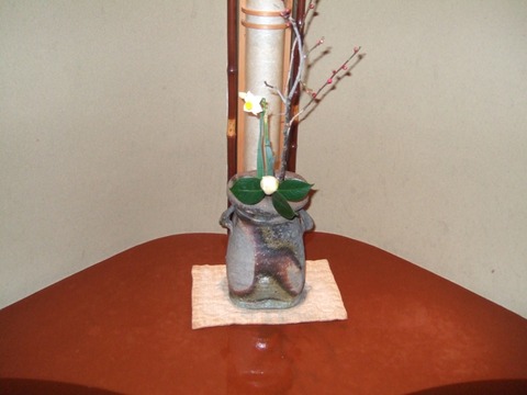 2009_01192009ǯ1Կ⤭0161β